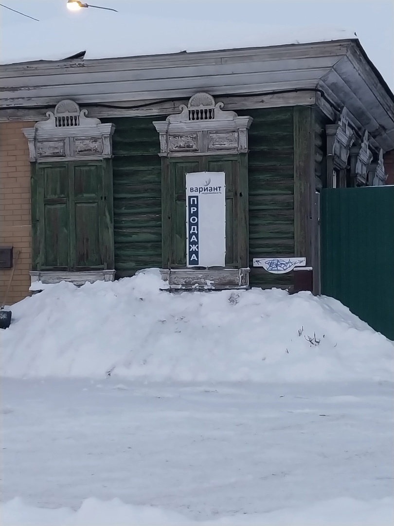 улица Маршала Жукова 5. Наличники - восторг!