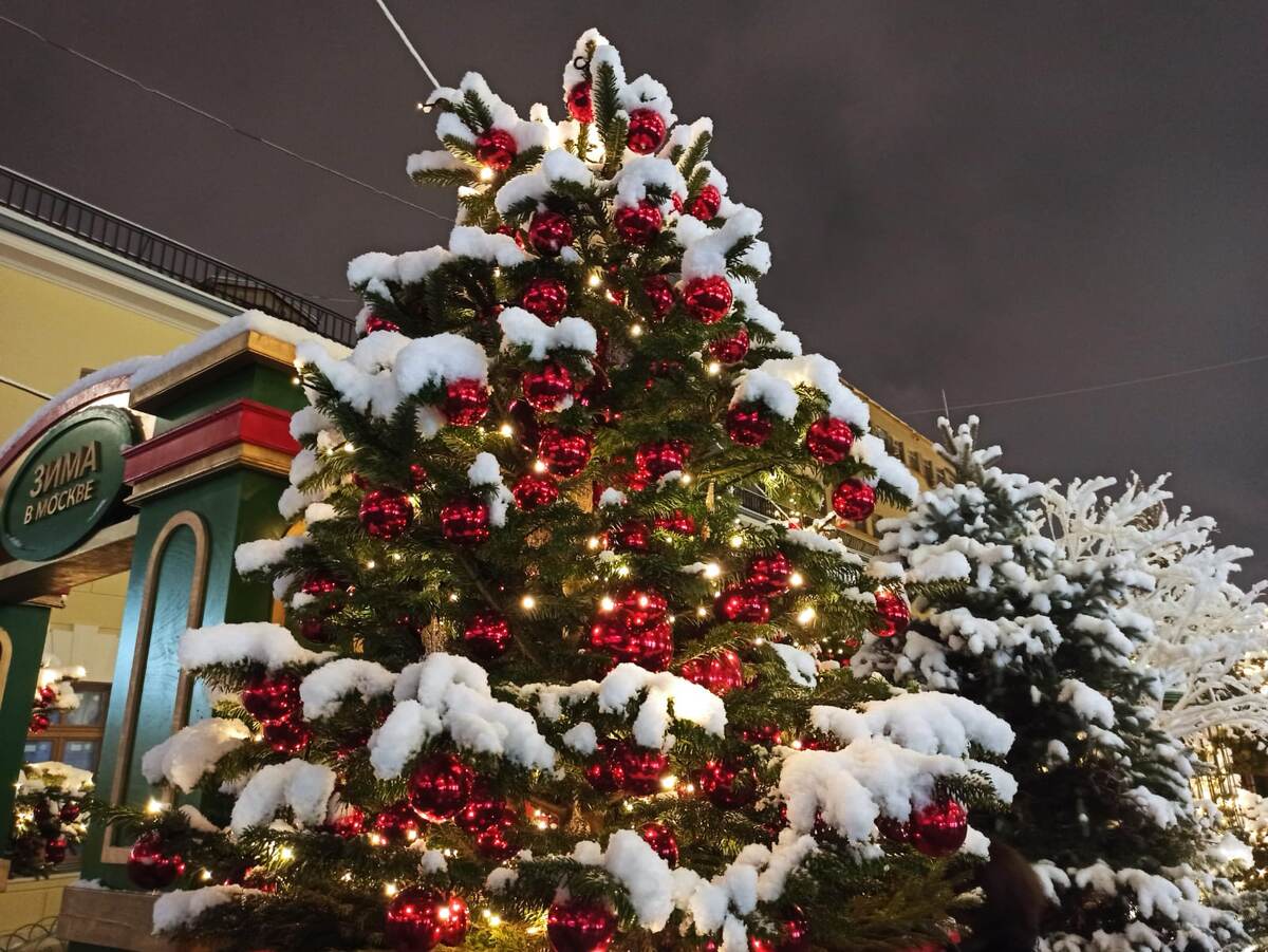 Центр рядом с ЦУМом