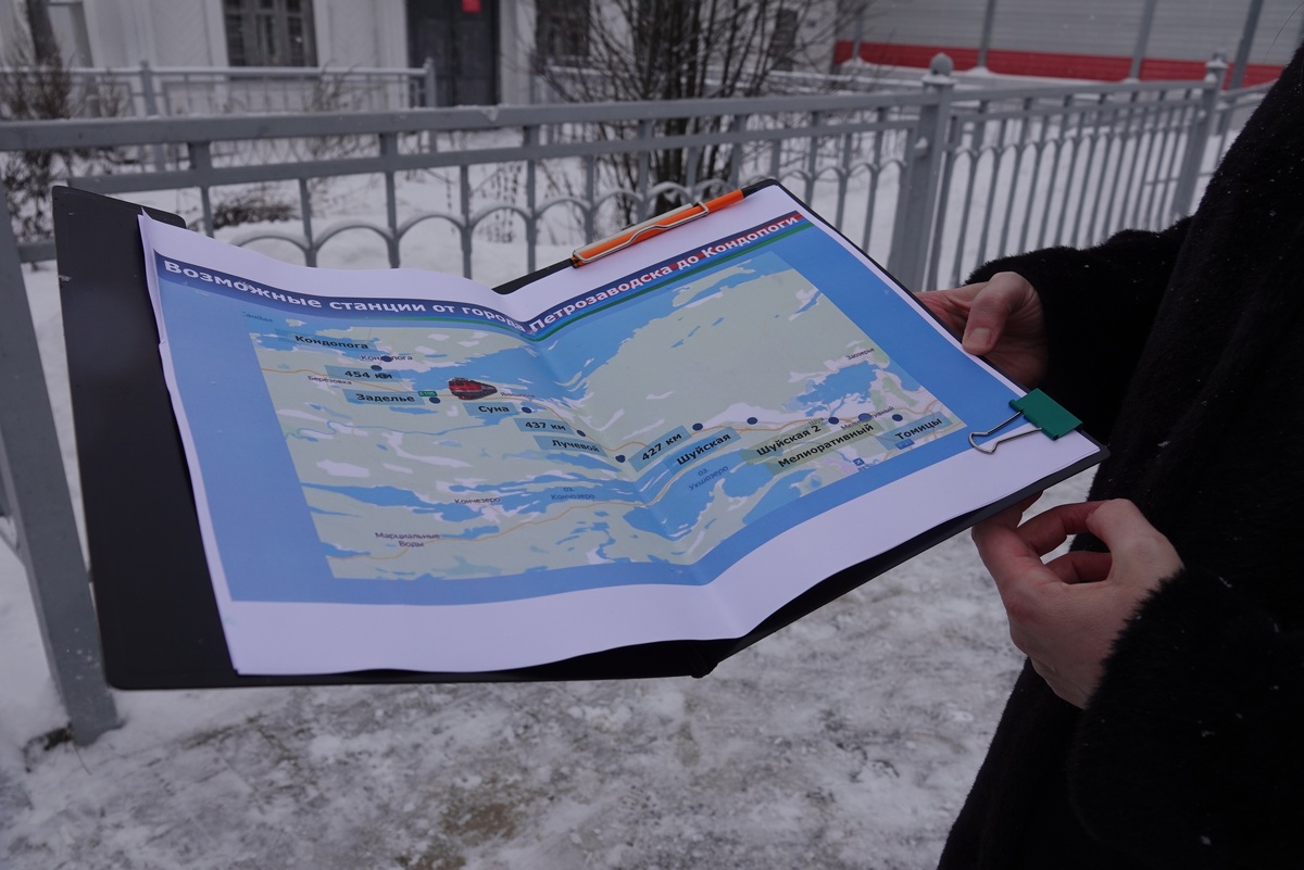    Фото: «Республика»/Ульяна Швецова