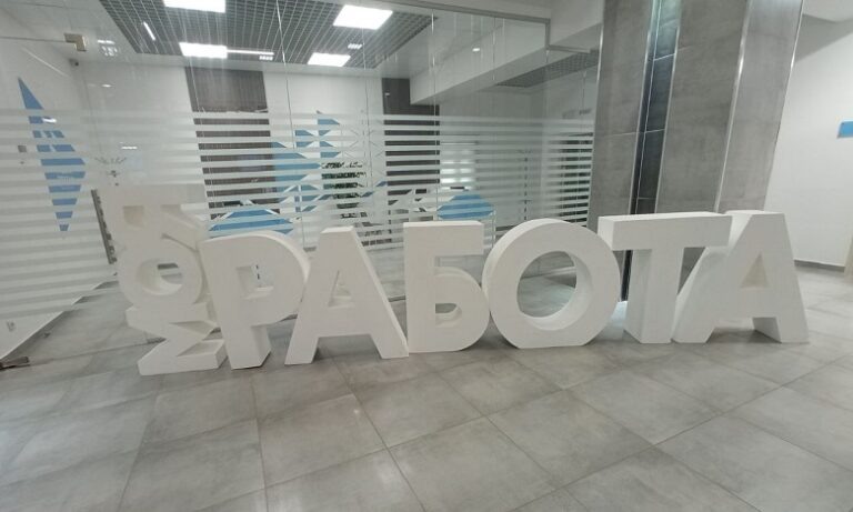    Более 22,5 тысяч нелегально занятых работников выявили в Оренбуржье в 2024 году Кристина Просвиркина