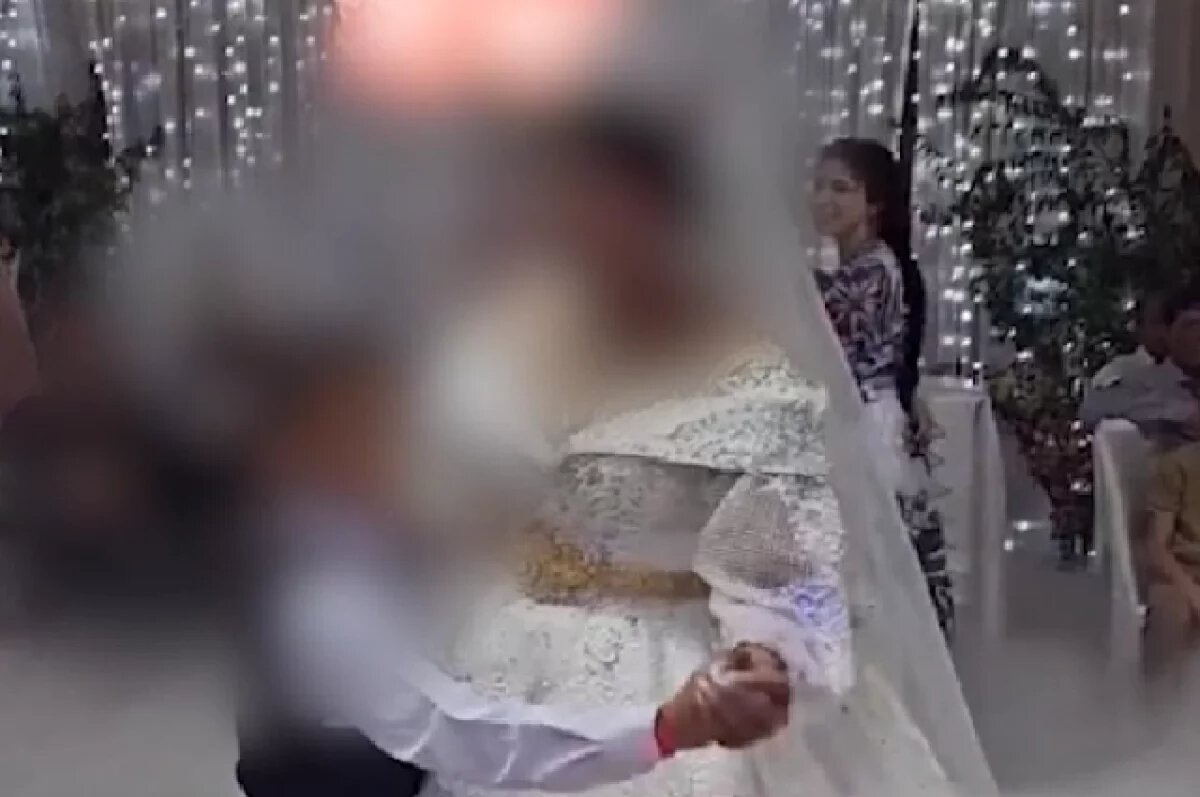    В ГД призвали наказать родителей за свадьбу 8-летнего ребенка в Астрахани