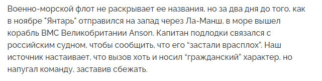 Ссылка выше