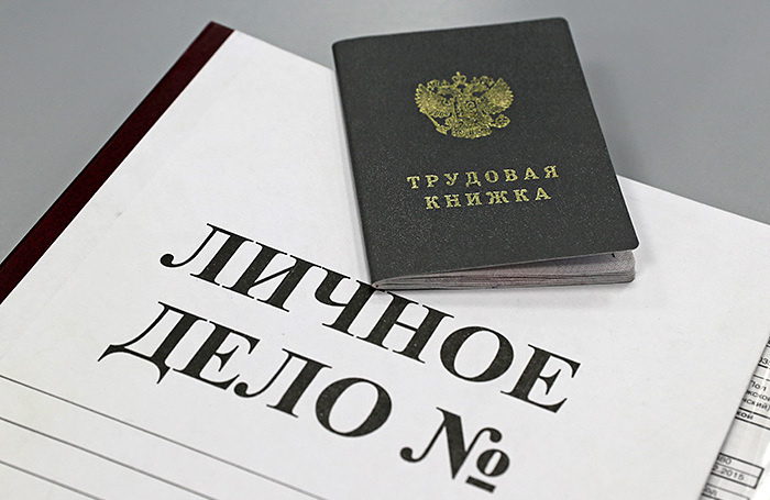    Владимир Гердо/ТАСС