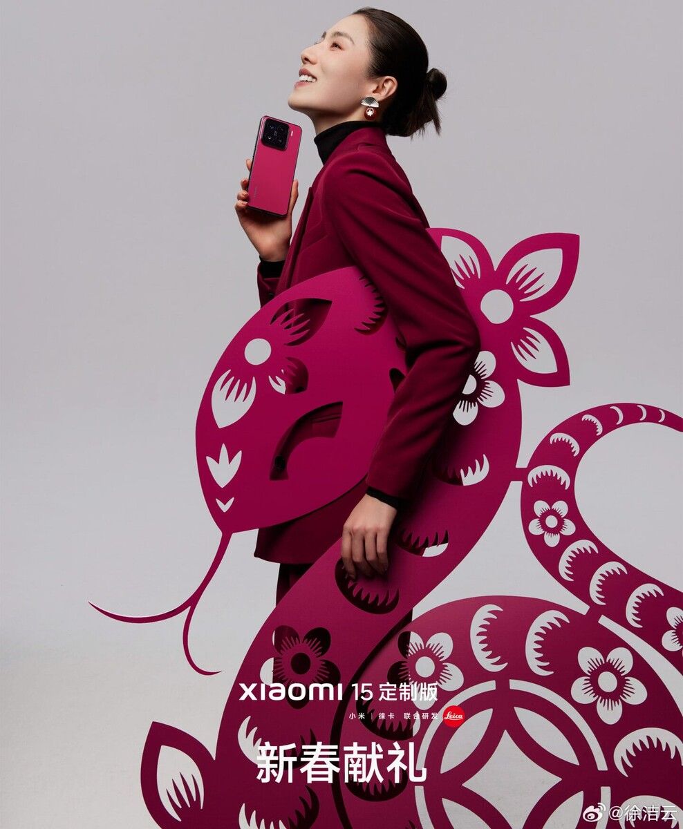 Источник изображения: Xiaomi