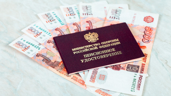    Минтруд: увеличенные выплаты придут всем 39 млн пенсионеров в феврале Роман Захаров