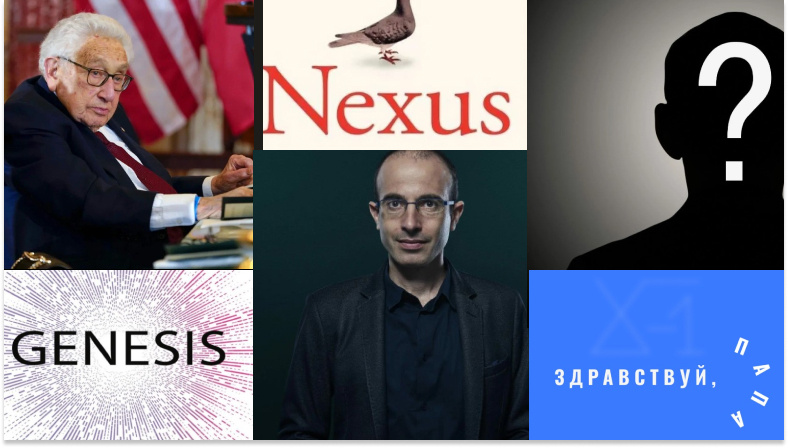 Искусственный интеллект: книги для скачивания 