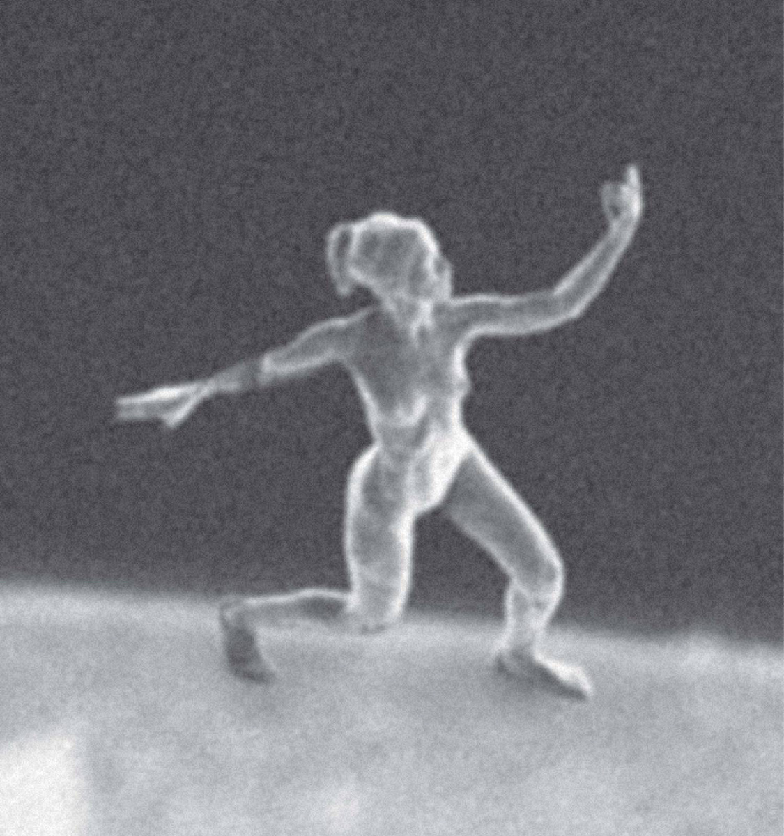 Приближение.