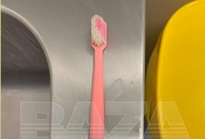 Источник фото: кадр/ Baza