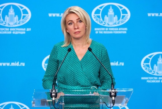    Мария Захарова