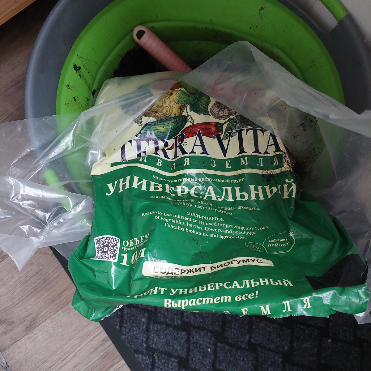 Фото автора.