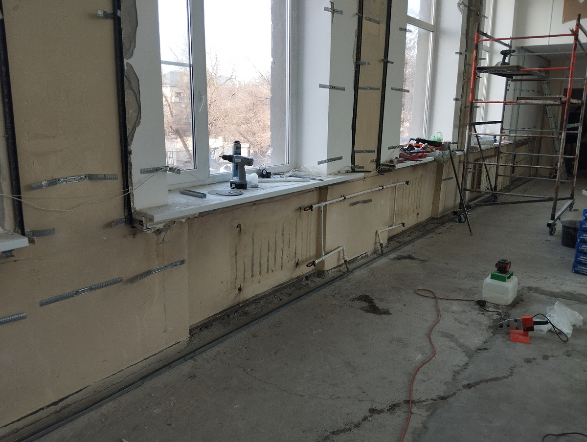 Система отопления 