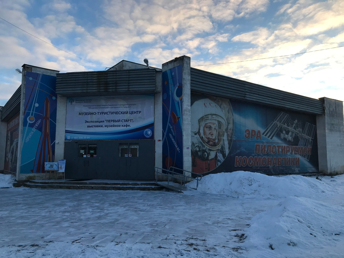 03 января 2025 15:40