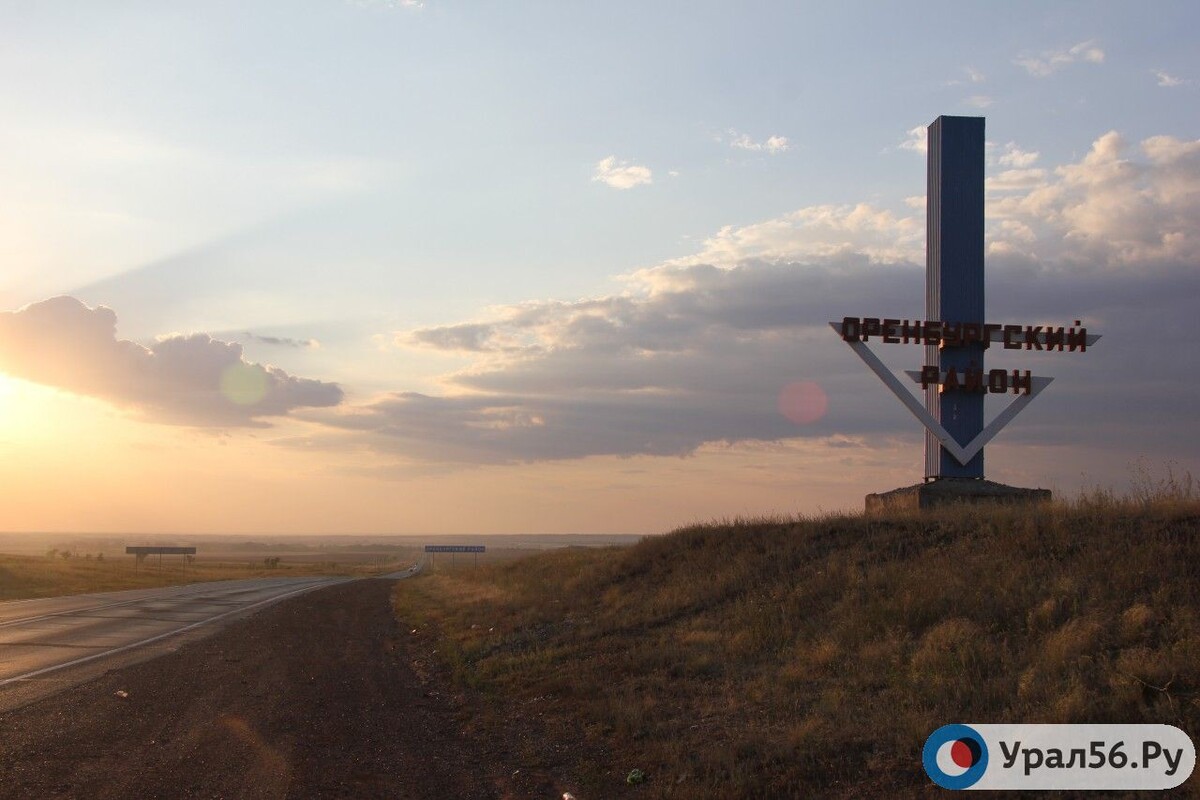    Обвиняемые в незаконном приобретении прав на земельные участки в Нежинке могут лишиться свободы на 10 лет