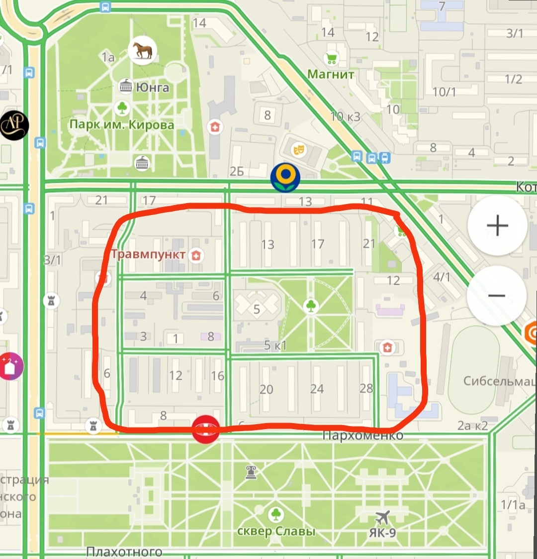 Здесь, в перекрестье улиц Котовского, Станиславского, Пархоменко и Ватутина и находится этот привет из прошлого ☺️ 