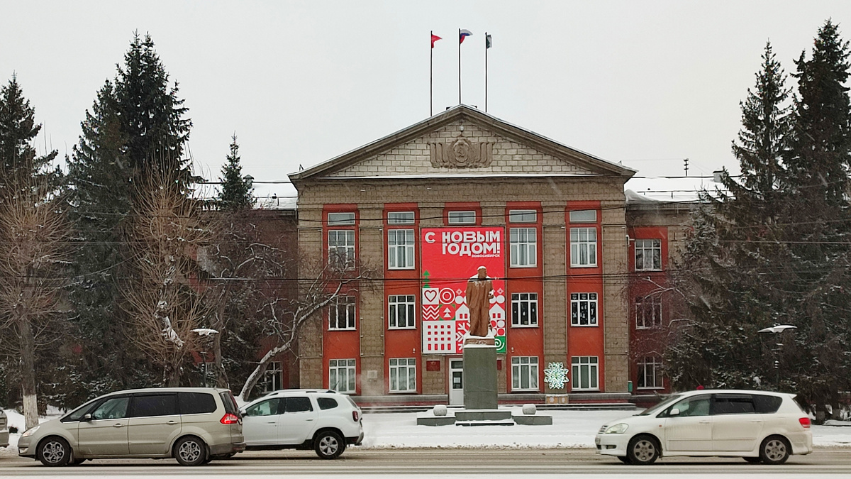 Ленин есть 😼 Администрация Ленинского района, Станиславского, 6а