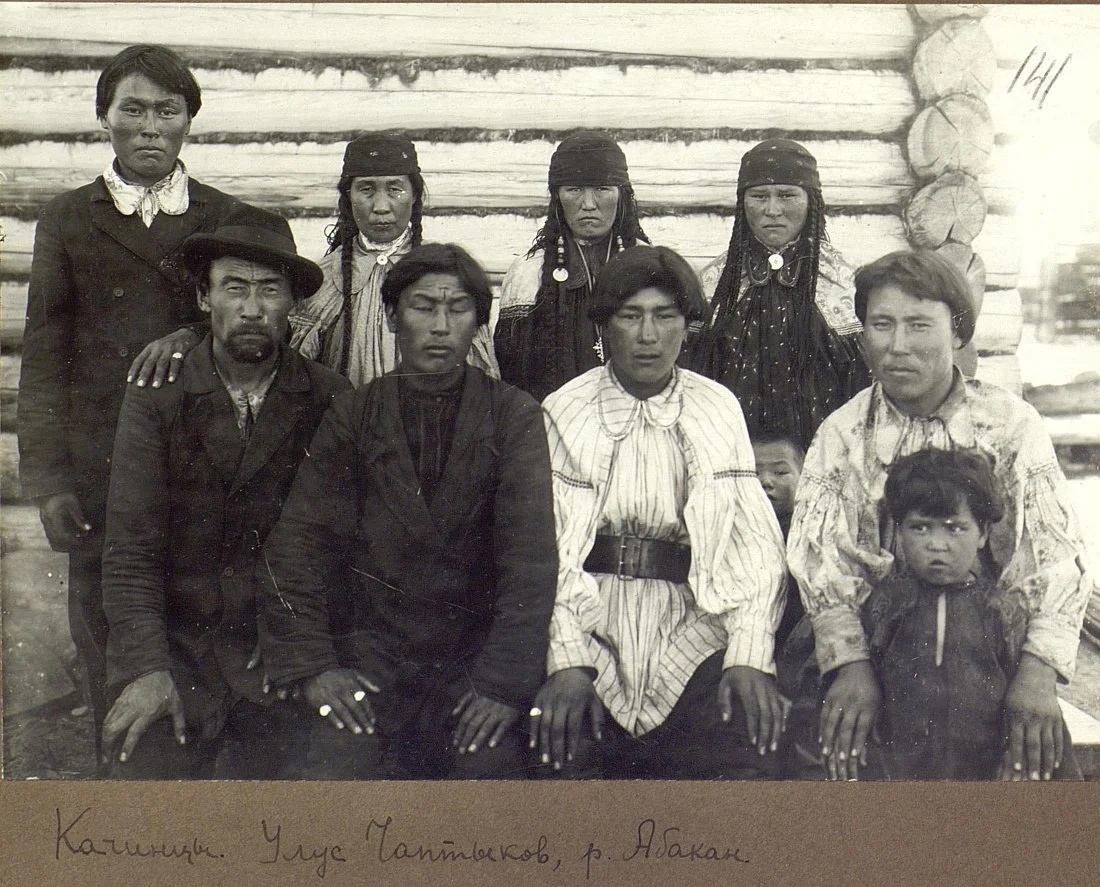 Хакасы-качинцы. Источник: Яндекс картинки