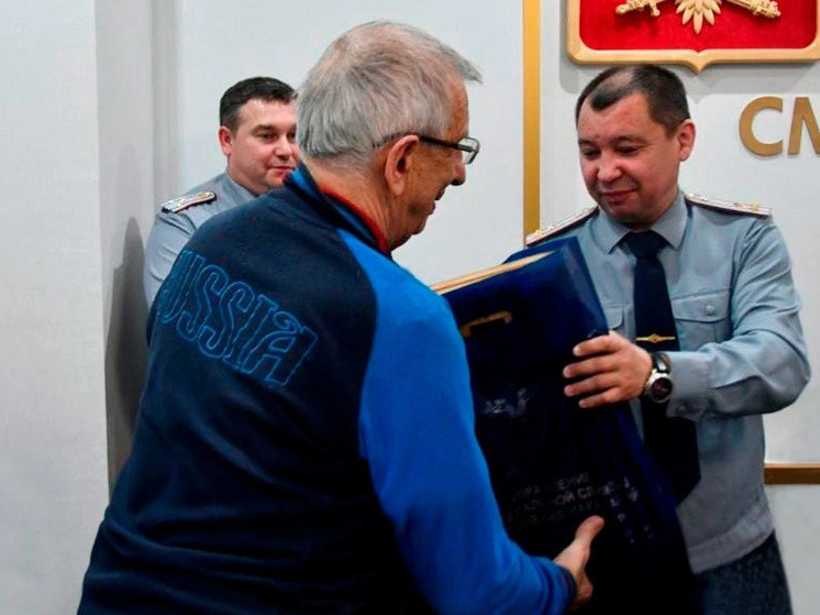     Фото: УФСИН