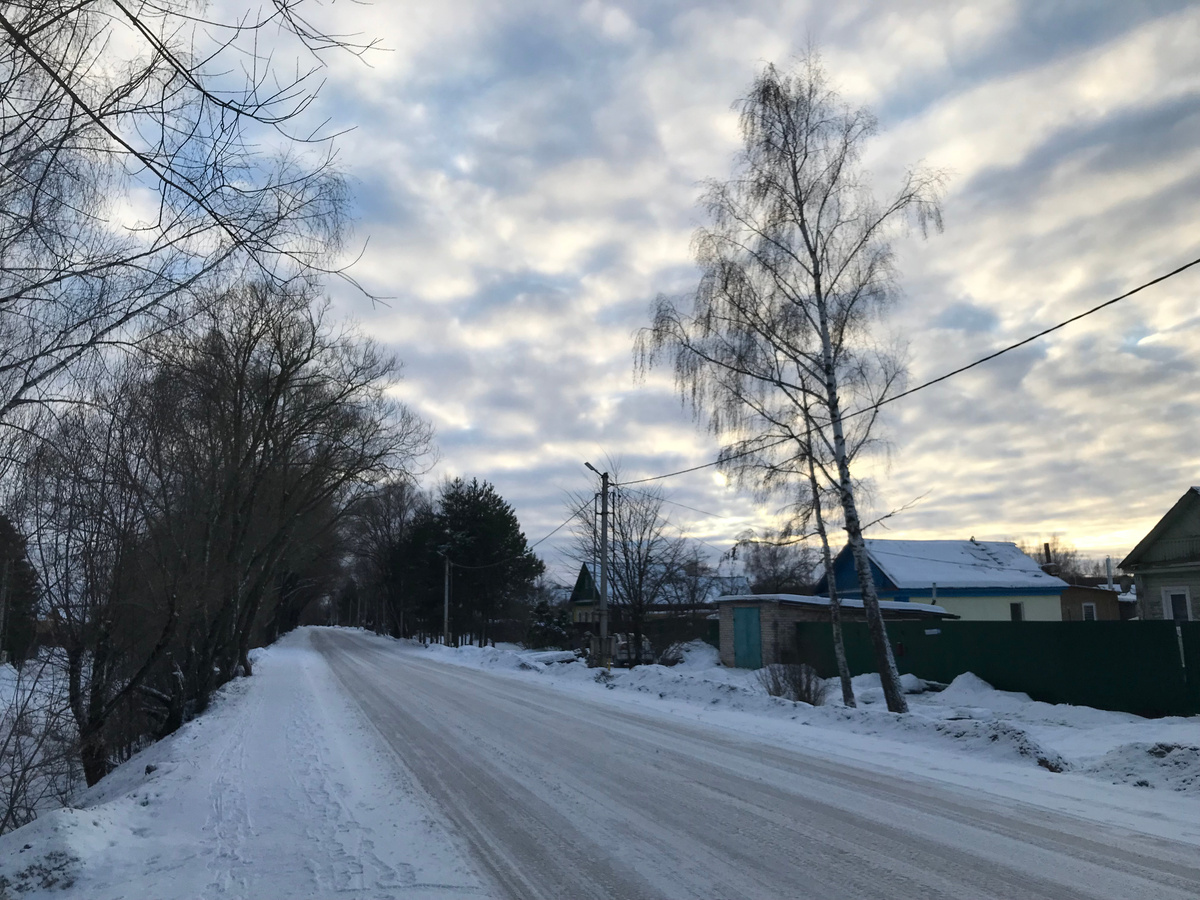 03 января 2025 15:11