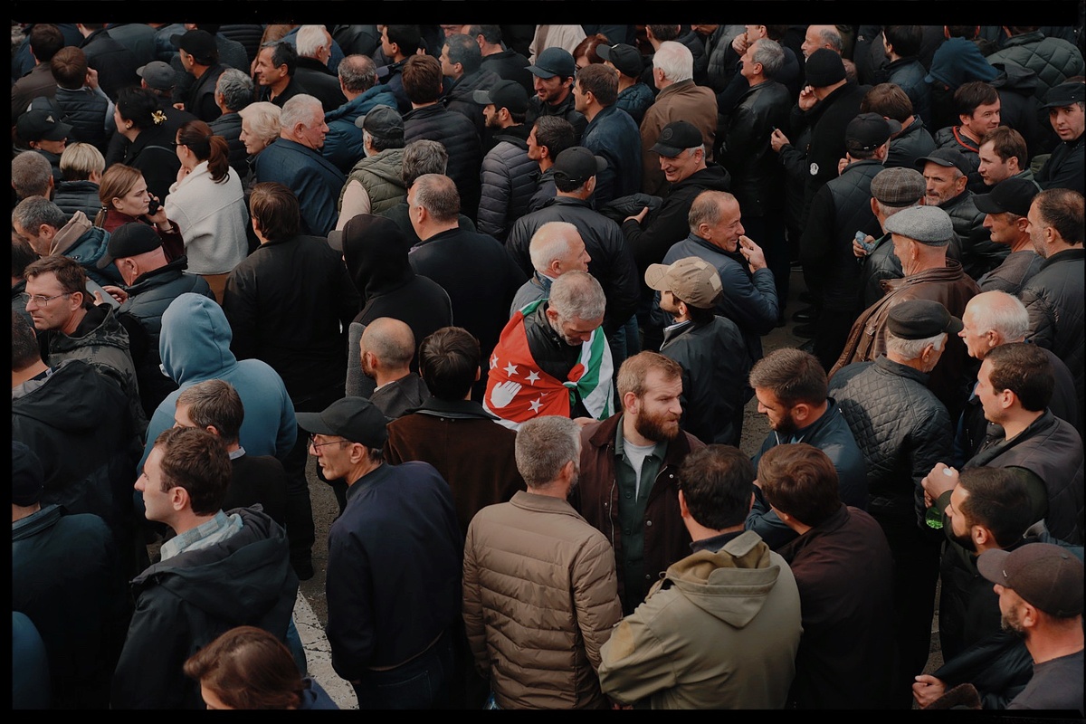 Фото сделано 15 ноября 2024 года 