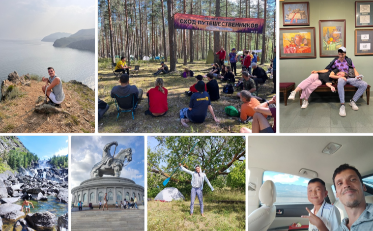 я и мои последние путешествия