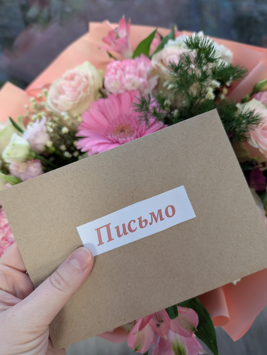 Фото автора канала