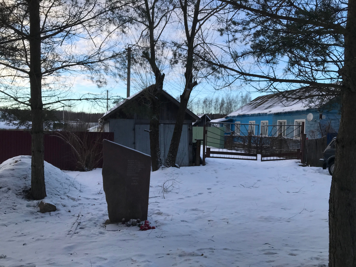 03 января 2025 15:15