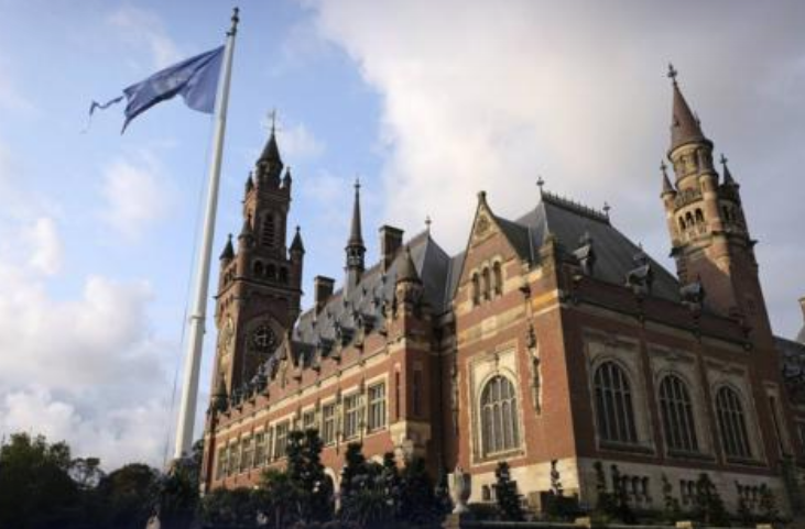 Здание Международного суда в Гааге