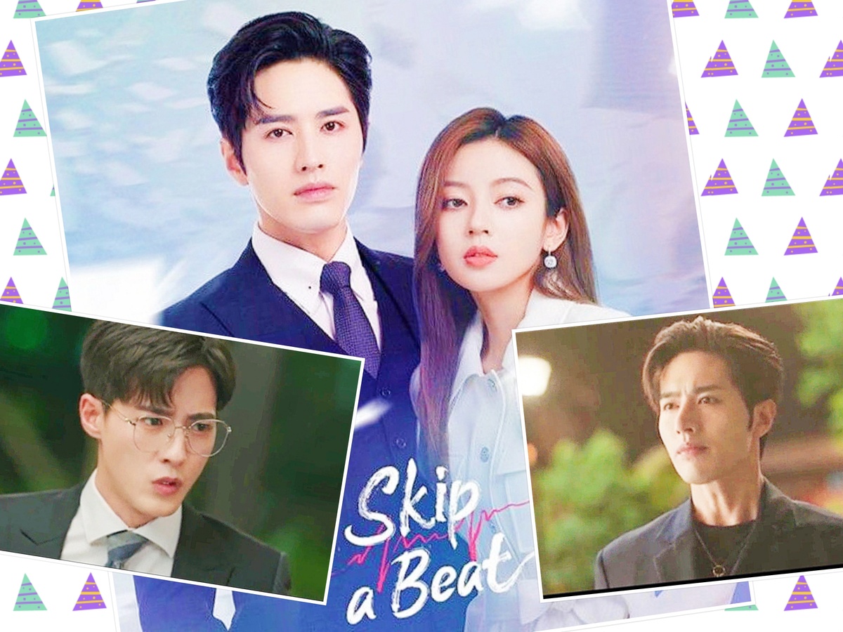 Дорама "Сердцебиение"