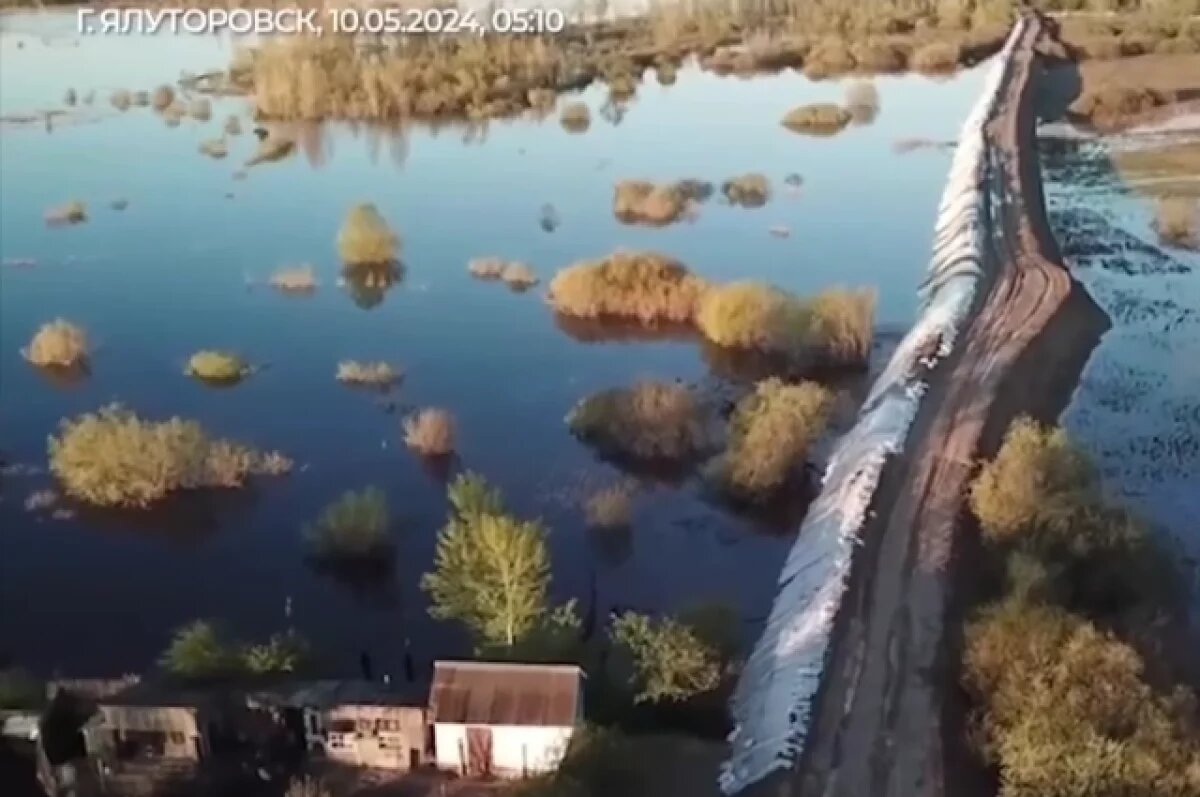    Губернатор Тюменской области поручил усилить подготовку к паводку