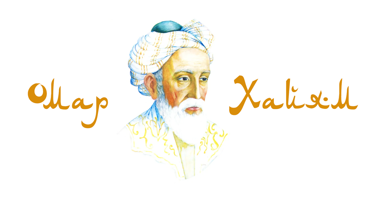 Из открытых источников.