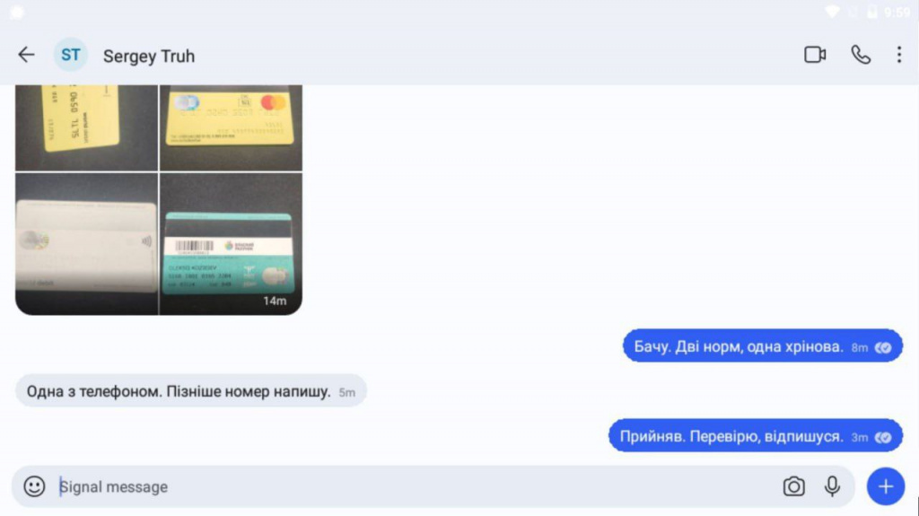    photo_2025-01-23_20-16-46