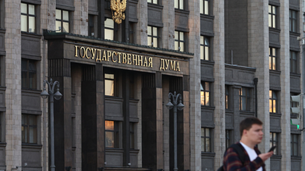    Фото: Shatokhina Natalya/news.ru/Globallookpress