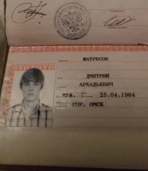    В 2004 году, когда Шатресову было 20 лет, он вступил в одну из организованных преступных группировок. Фото: соцсети