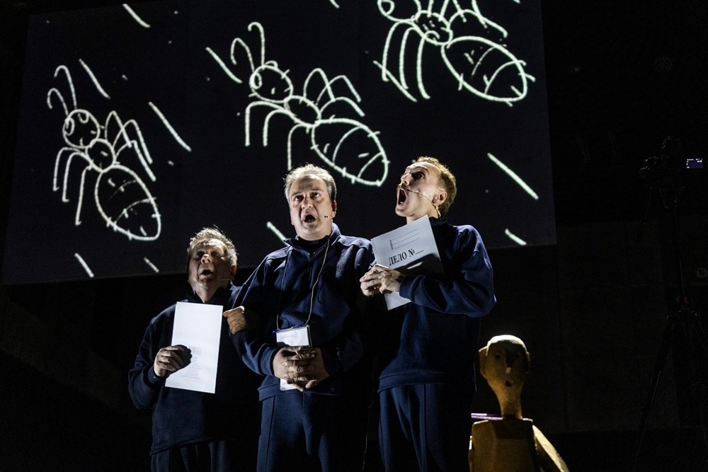    "Улитка на склоне" - самая философская повесть Стругацких. МТЮЗ ставит в ней еще больше вопросов. / Елена Лапина / МТЮЗ