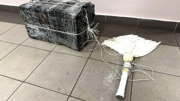    © Photo : Valstybės sienos apsaugos tarnyba