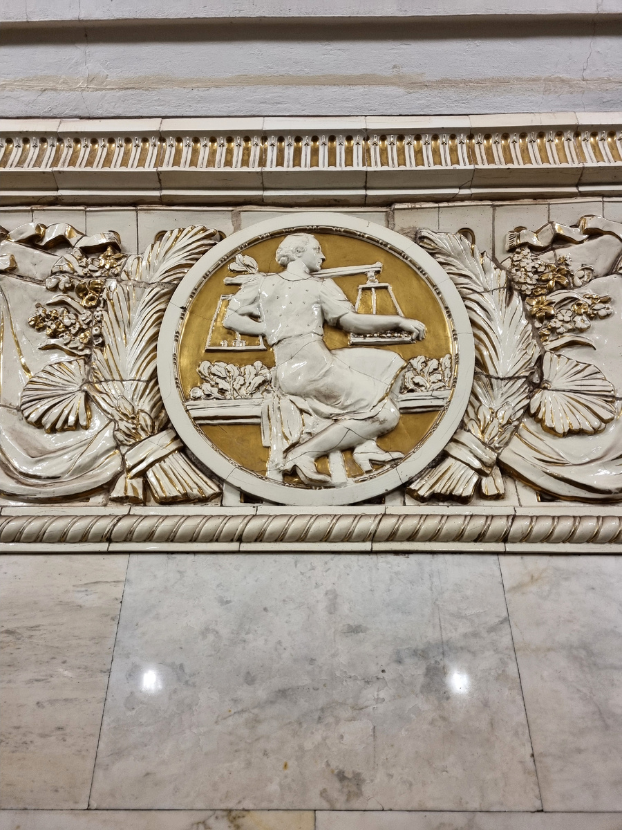 Метро Проспект мира. Фото автора статьи.