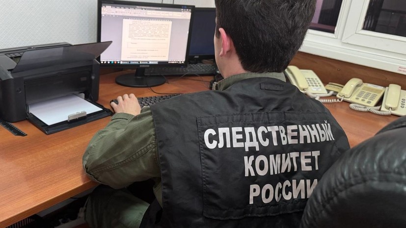    СУ СК России по Республике Ингушетия