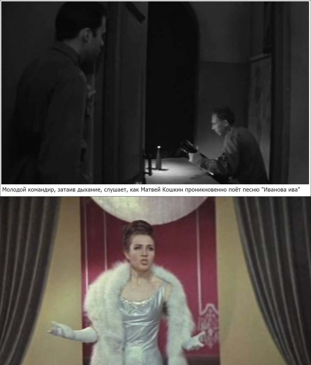 Герои Ивана Лапикова и Тамары Володиной исполнили прекрасные песни на музыку Вениамина Баснера и стихи Арсения Тарковского в фильме "Пять дней отдыха"