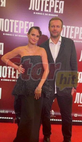 Клим Шипенко с женой Софьей Карпуниной