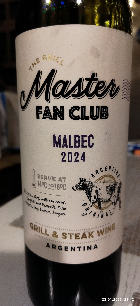 Фото моё, домашнее