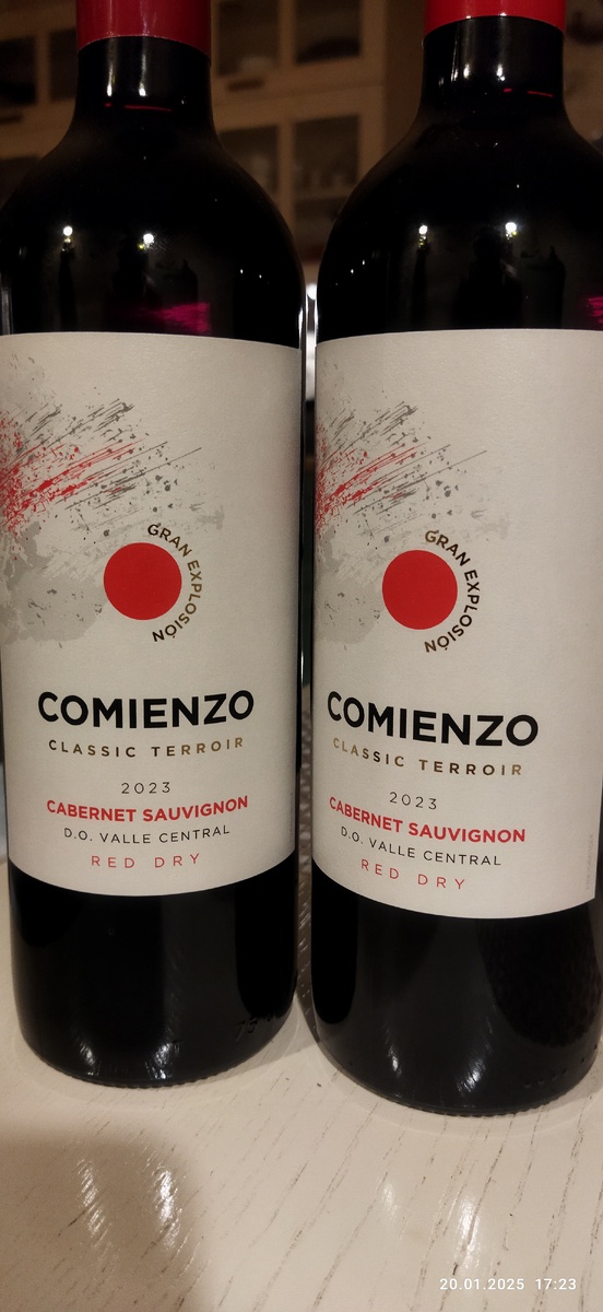 И это фото тоже моё