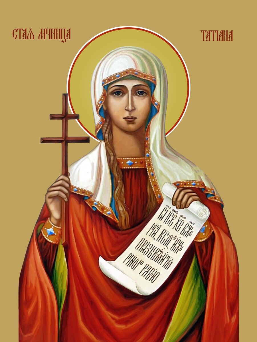 Правообладатель данного изображения: Яндекс Картинки