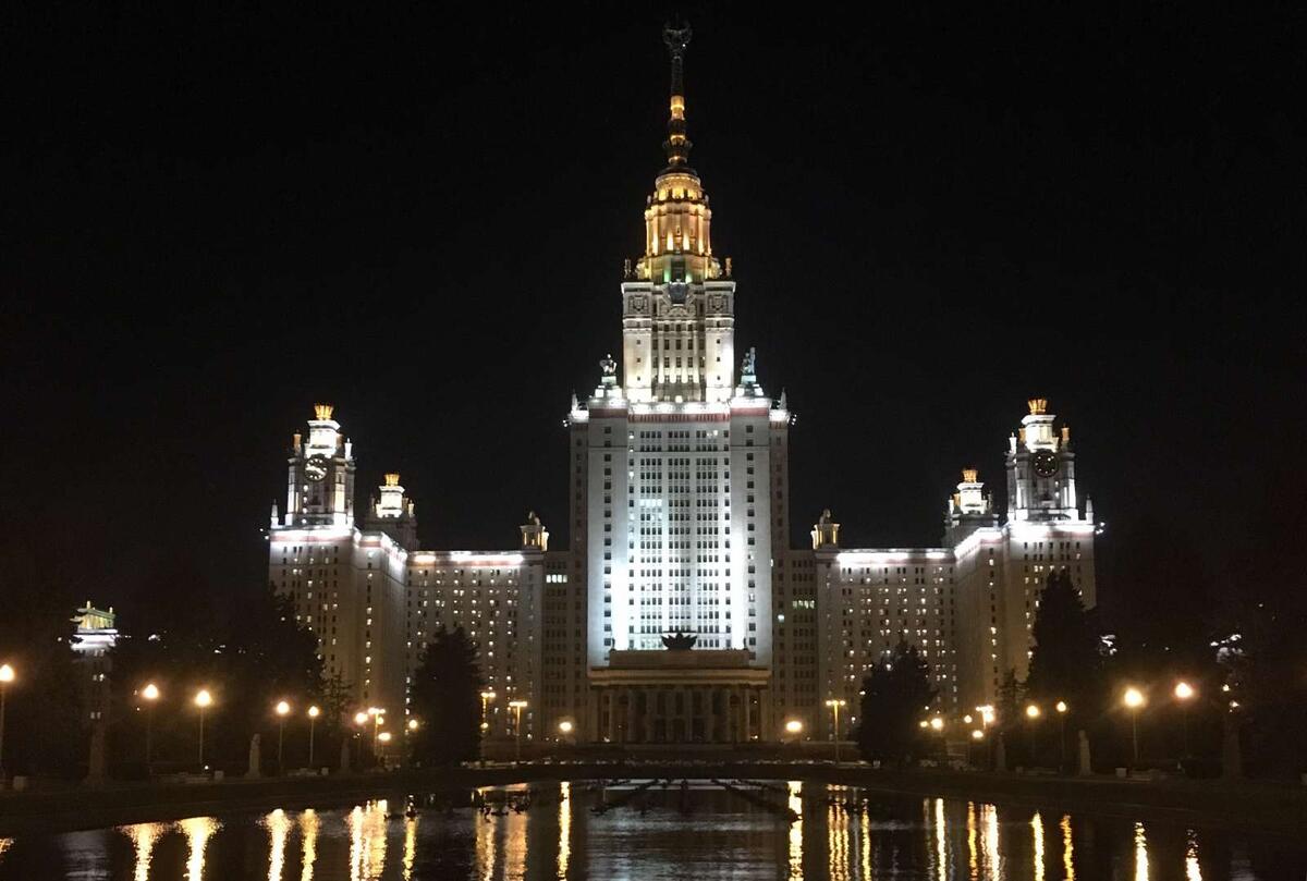 Яндекс Картинки