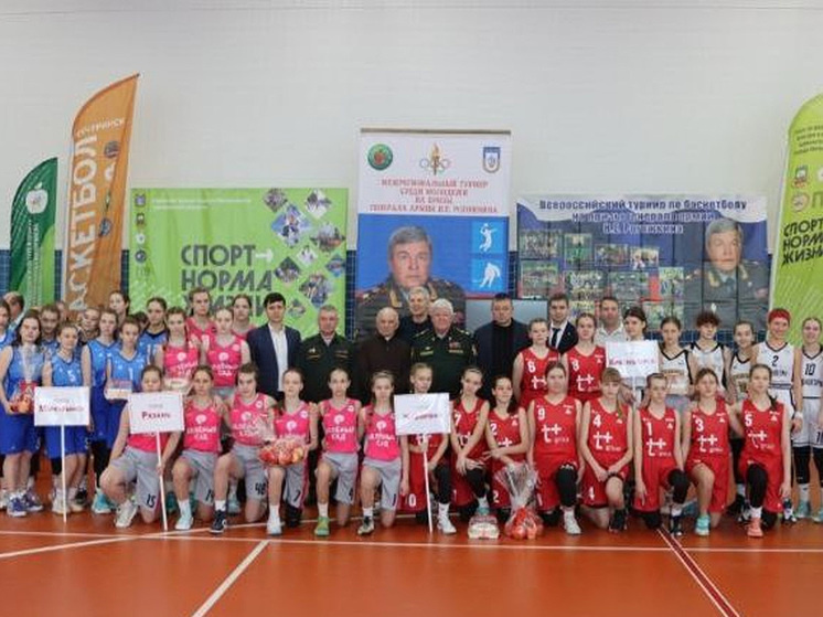     фото: Официальный канал Правительства Тамбовской области