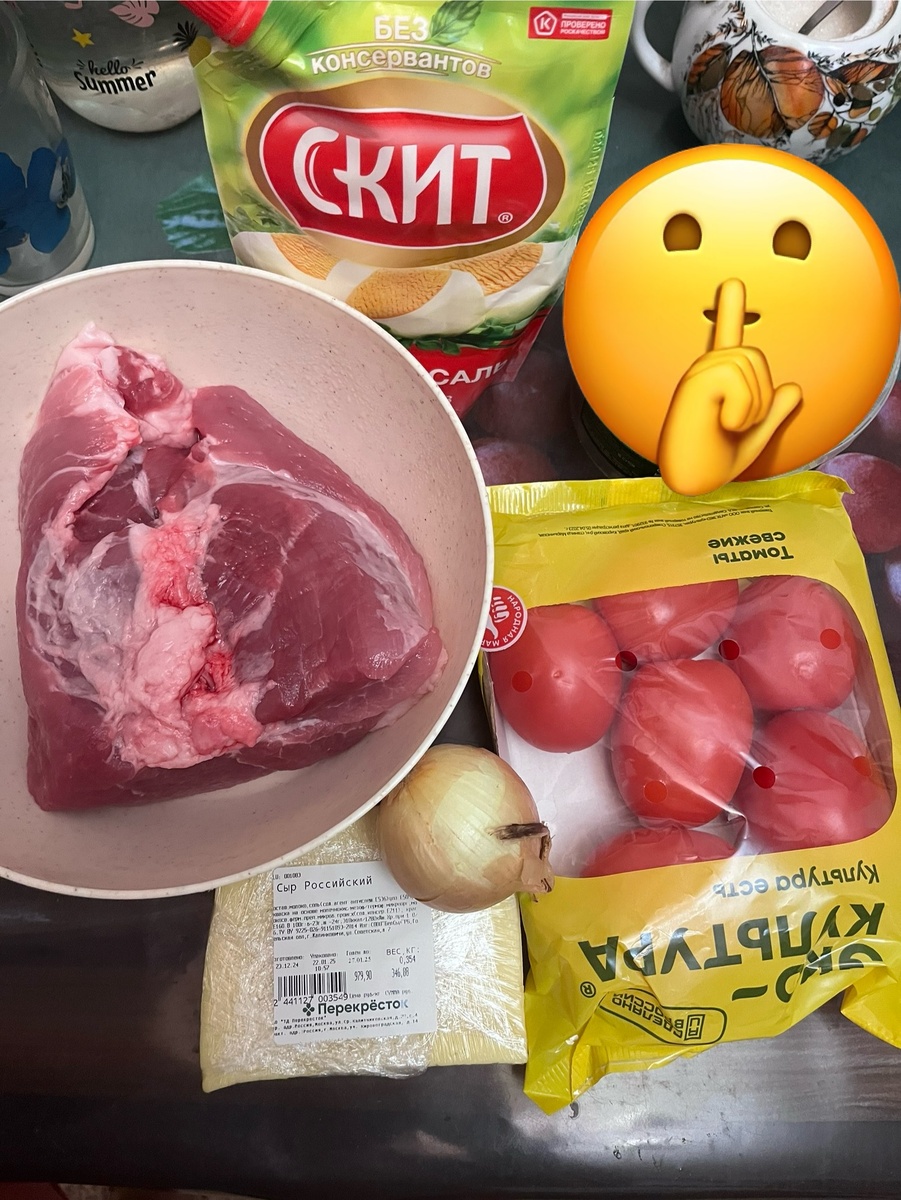 Обычно я добавляю грибы, но в этот раз я решила поэкспериментировать 