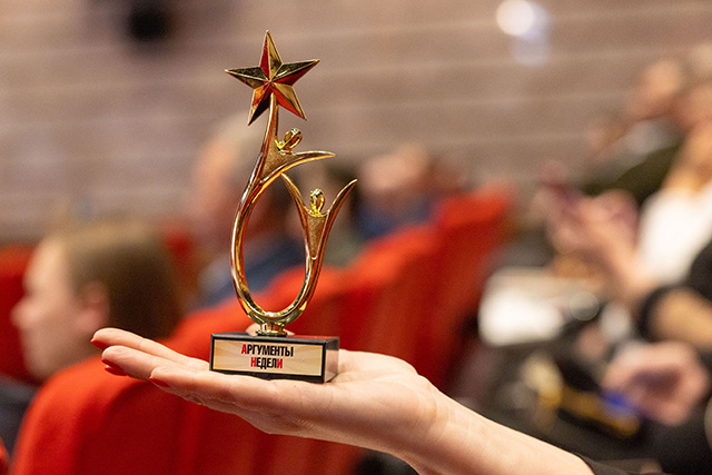 «Матушка-Тверь» получила премию «Сможем вместе победить» в Музее Победы