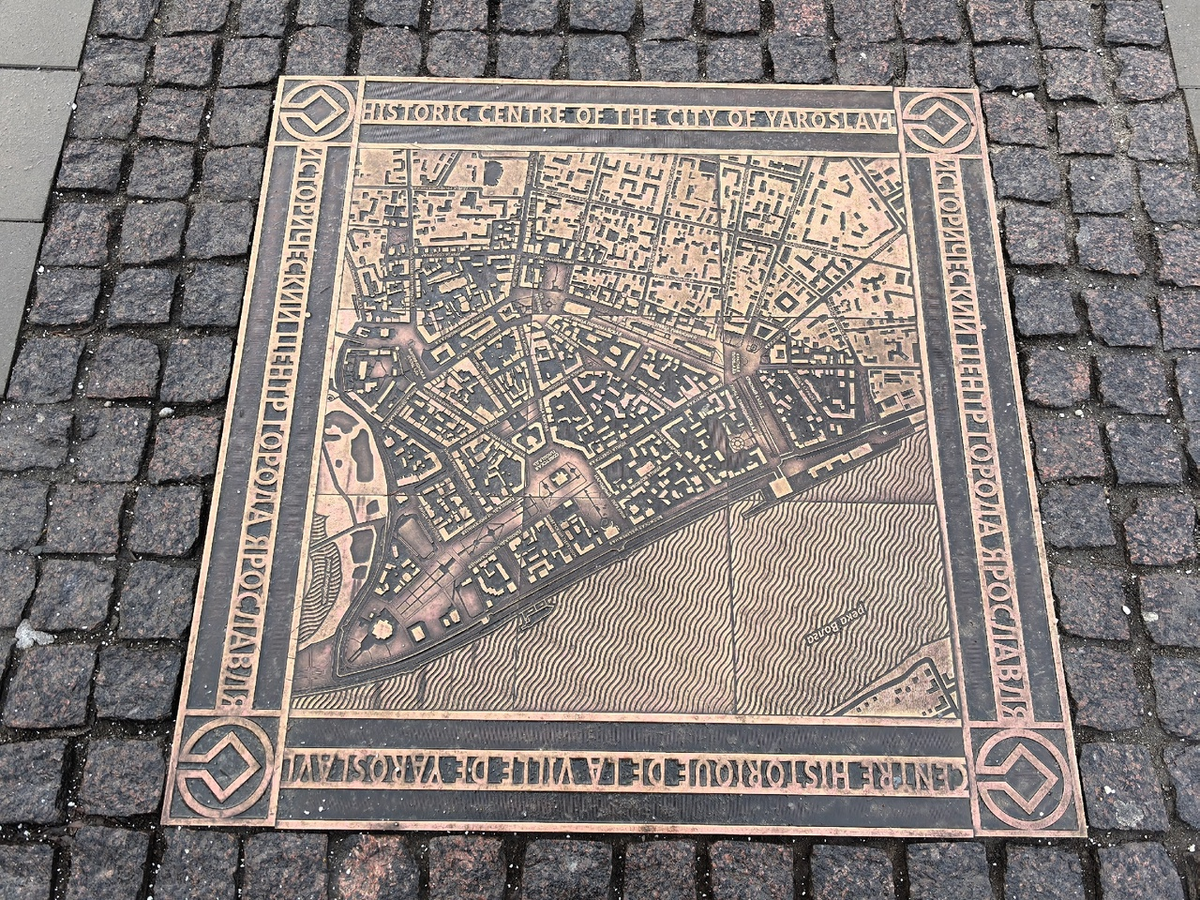 Карта Ярославля прямо под ногами. Фото автора