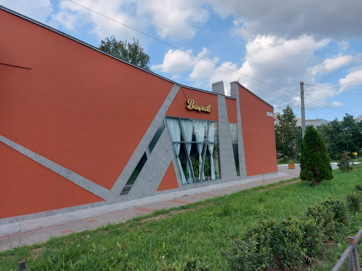 Ресторан "Вацлав" на Заневском.