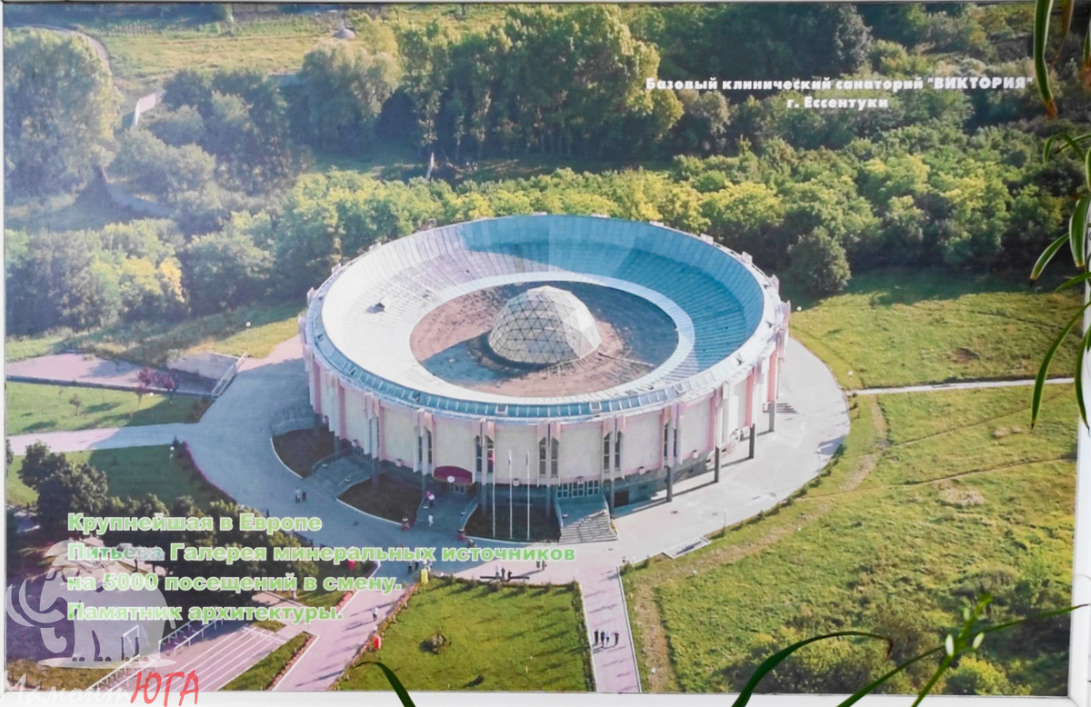 Плакатик внутри отлично демонстрирует весьма интересных архитектурный проект.