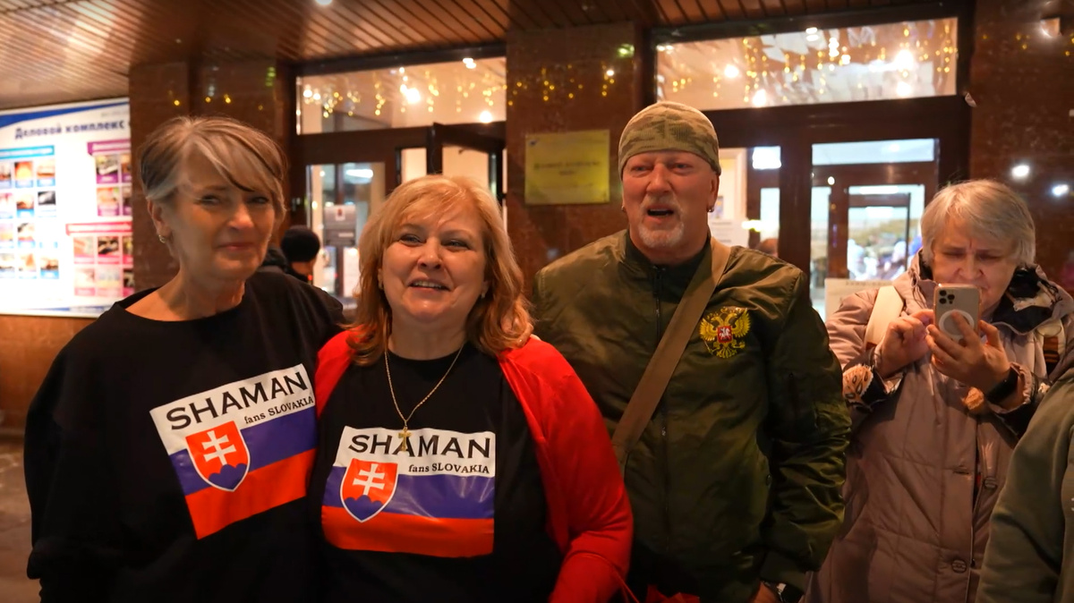 фанаты SHAMAN из Словакии на его концерте в Реутове